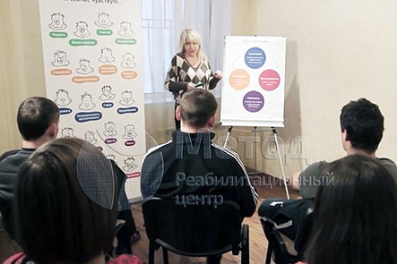 Реабилитация алкоголиков в&nbsp;Ростове-на-Дону